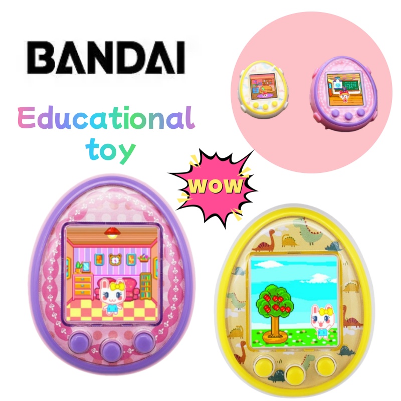 New Gadgets Electronic - Nuevo Tamagotchi, mascota electrónica creativa con