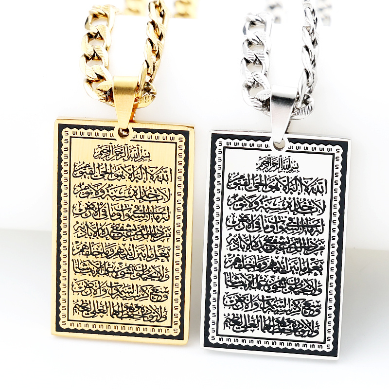 Gadget Q - Collar con colgante de medalla del