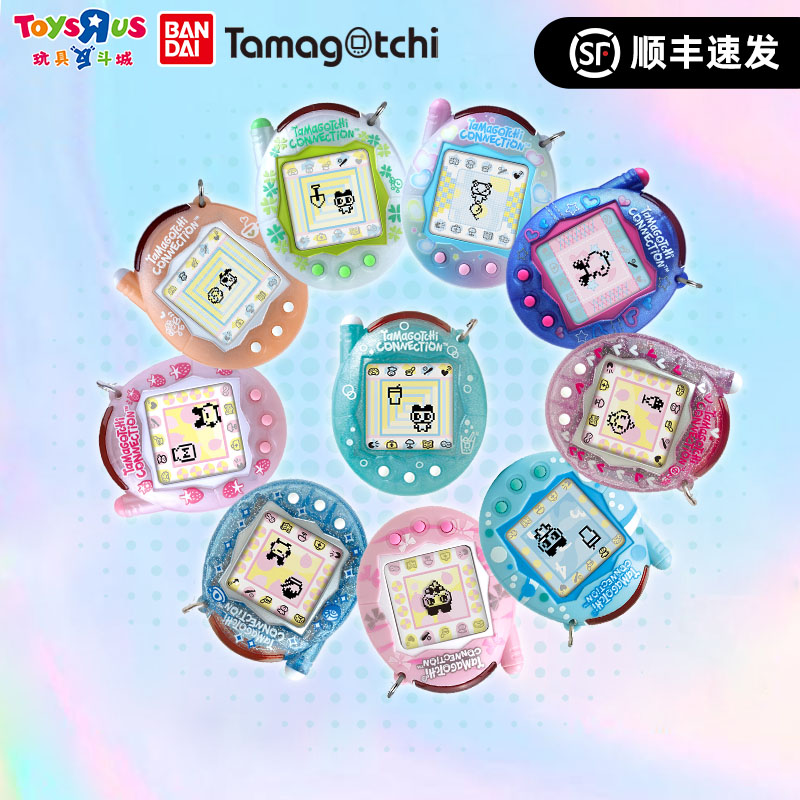 【En stock】Bandai Nuevo Tamagot - New Gadgets Electronic reseña y precio