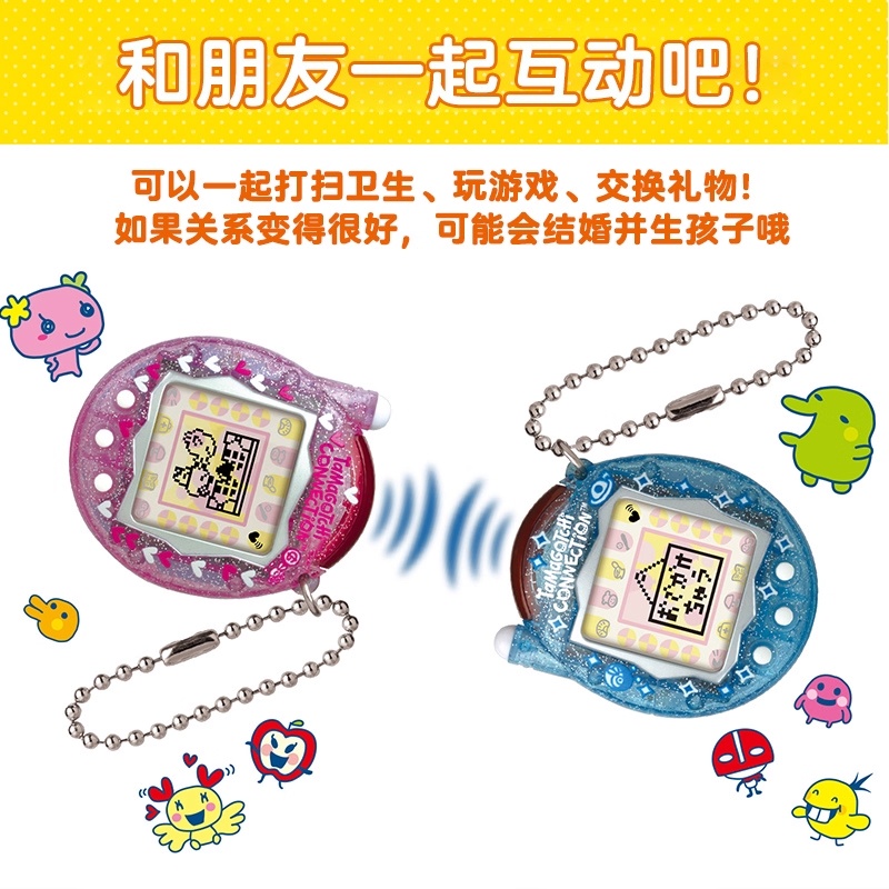 【En stock】Bandai Nuevo Tamagot - New Gadgets Electronic reseña y precio