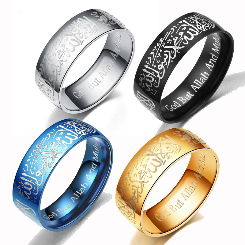 Anillos de mensaje del Corán d - Gadget Q reseña y precio