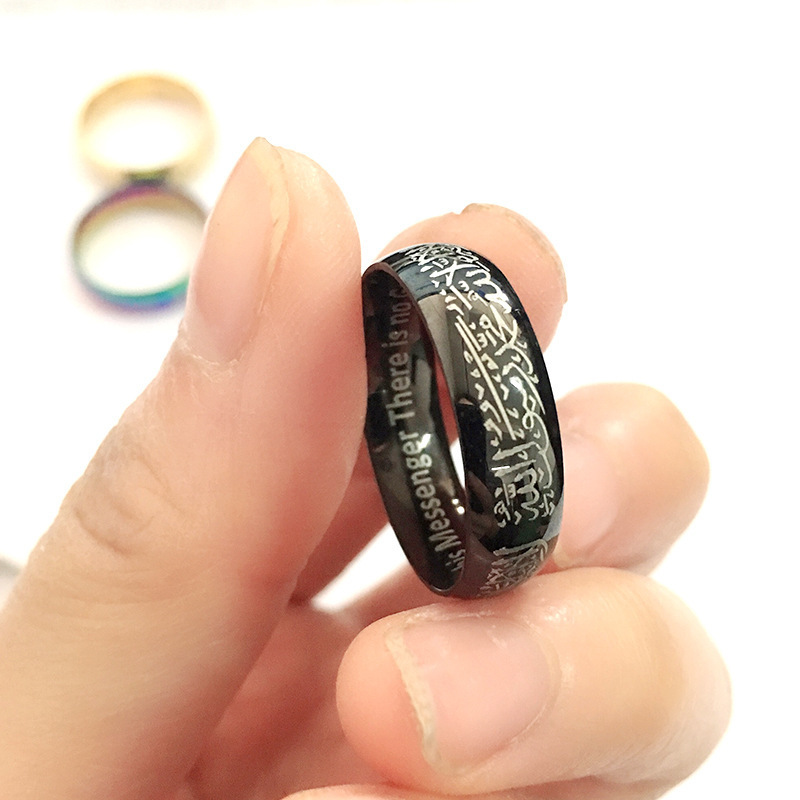 Anillos de mensaje del Corán d - Gadget Q reseña y precio