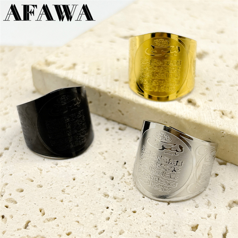 Anillo ajustable musulmán Corá - Gadget Q reseña y precio