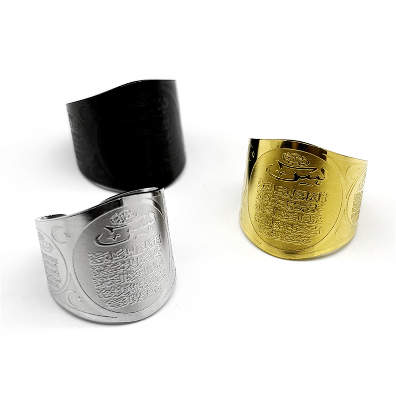 Anillo ajustable musulmán Corá - Gadget Q reseña y precio