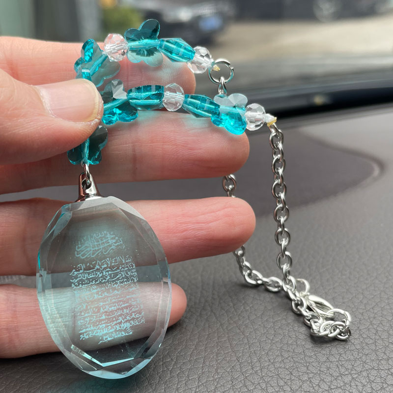 Cuentas de cristal azul Islam, - Gadget Q reseña y precio